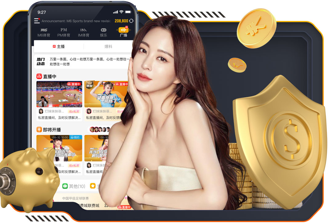 yabo的app 2026传媒广告投放新趋势：机器学习如何重塑人群建模、出价控制与效果归因