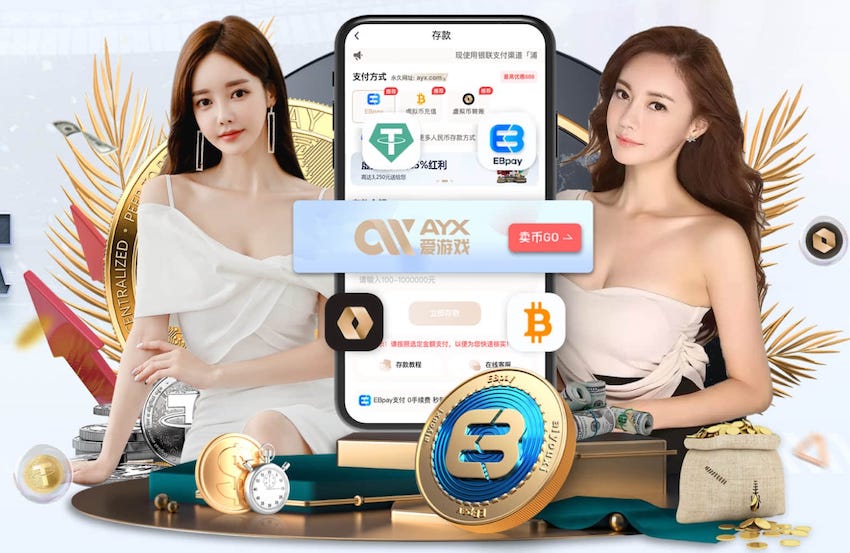 yabo的app 2026传媒机构AI中台建设新动向：人工智能引擎升级、算力投入与运营机制变化