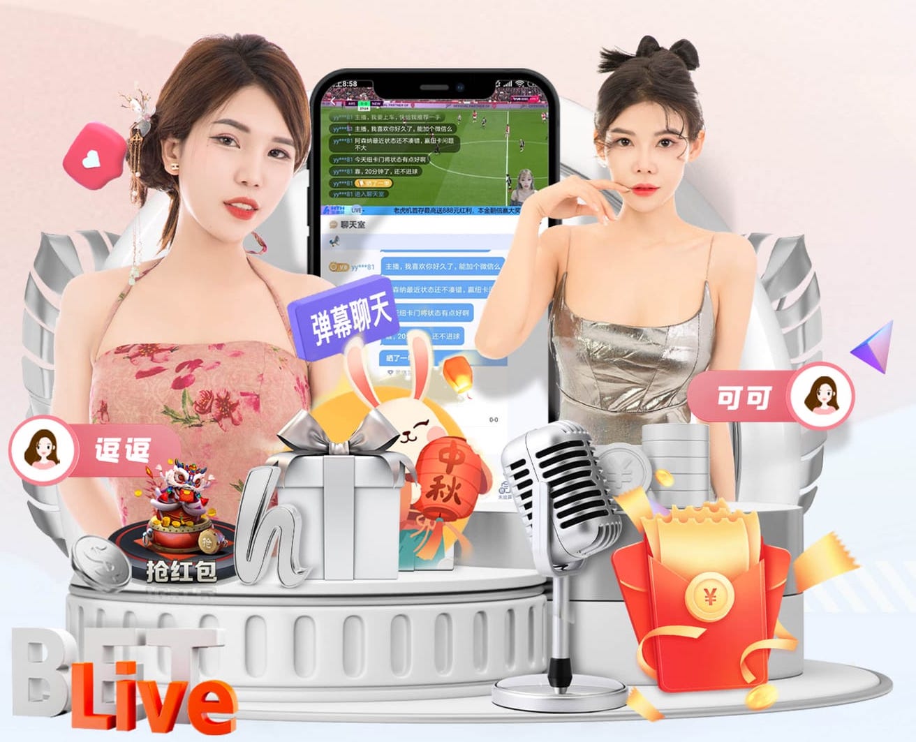 yabo的app 2026家庭智能中控语音技术对比：全屋控制稳定性实测结果与主流平台动态