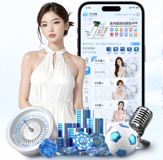 yabo的app 2026家装行业AI运用新动态：从户型识别到施工排期，智能化落地进入提效期