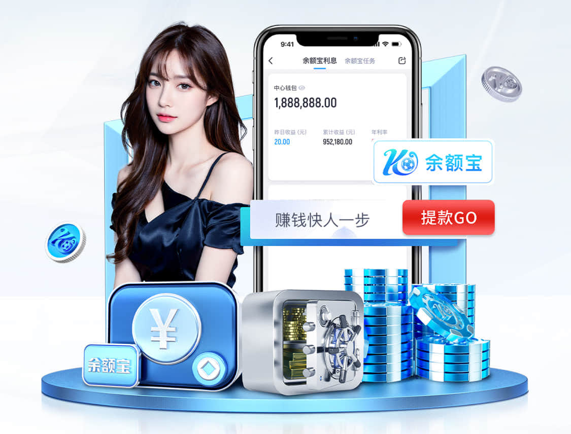 yabo的app 2026企业AI运用采购观察：按席位、按调用与私有部署总成本正在怎样变化