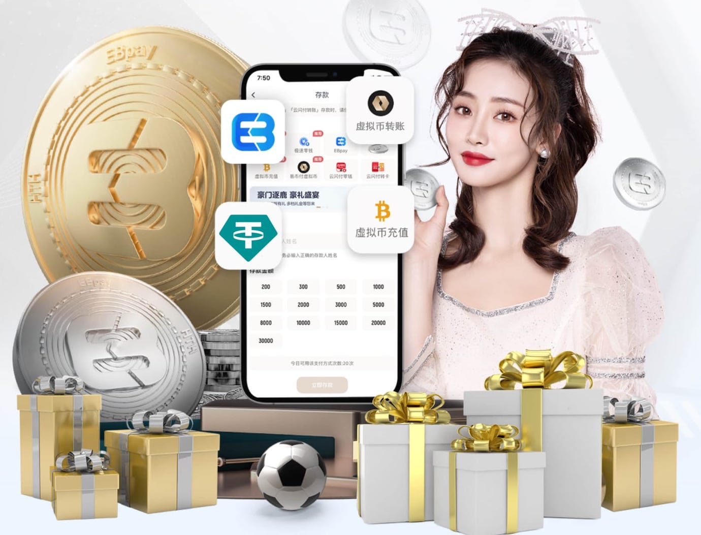 yabo的app 2026年值得关注的AI运用行业趋势：Agent化、端侧部署与多模态商业化进入规